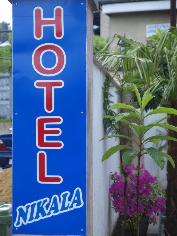 Hotel Nikala 茨卡尔图博 外观 照片